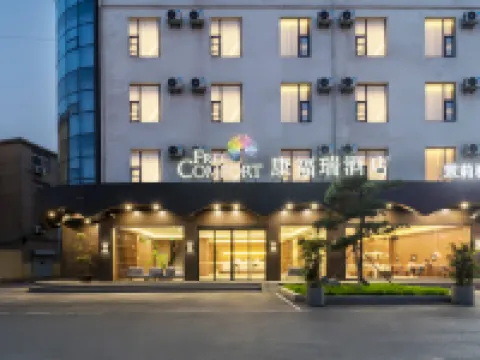 Moli  Hotel (Linyi Qiyang International Airport Branch) Hotels in Linyi