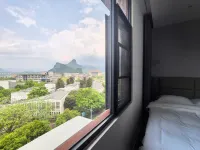 校園鄰舍民宿（堯山景區電子科大店） - 山景