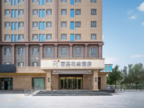 Licheng Huasheng Hotel (Bachu Centery Avenue) Hoteles en Condado de Maralbexi