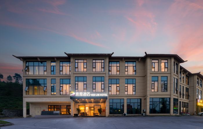 Yanlin Hotel (Xifeng Station)