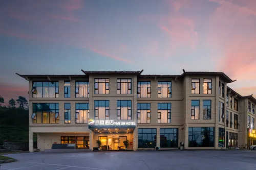 Yanlin Hotel Hotels in Xifeng