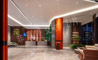 Borrman Hotel(Huaihua Hexi Ziyuan)