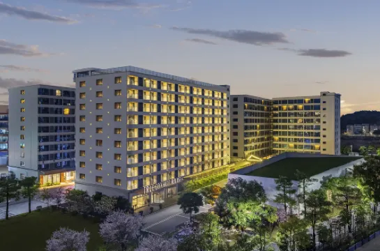 Qiuguo Hotel X(Guangzhou Baiyun International Airport T1 Branch)