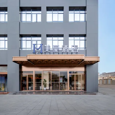 MEHOOD THEATER HOTEL (Xinghua Wuyue Plaza)