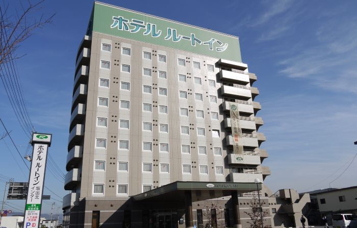 Hotel Route-Inn Sakaide-Kita Inter