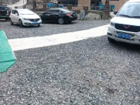 Zhagana Yuanshe Homestay