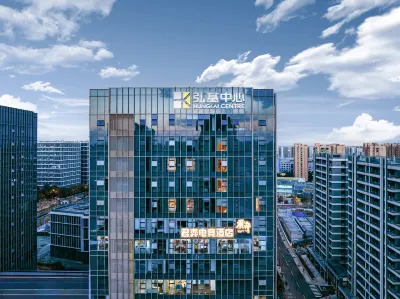 NEO.JUNYI GAMEING HOTEL 궁천챠오 주변 호텔