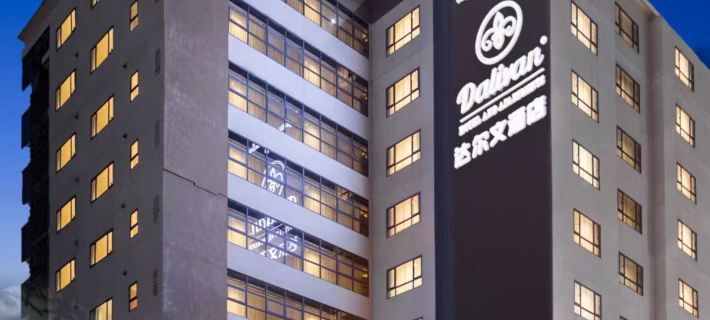Dalivan Hotel & ApartmentsNear the city center and Arc de Triomphe Hotel di Vientiane
