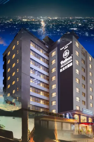 萬象達爾文酒店Dalivan Hotel ApartmentsM（生活中心&凱旋門店） 鄰近Icat畫廊的酒店