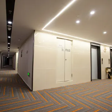 Chengji Shangke Homestay (Wanda Plaza)
