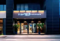Fairyland Shangpin Hotel (Kunming National High-tech Industry Development Zone Haiyuan Fortune Center) Hotel di Zona Pembangunan Industri teknologi tinggi Kunming