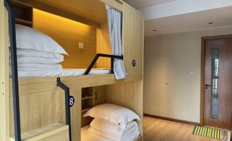 Shenzhen Pusu Hostel