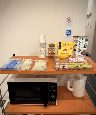 Bnb+ Sarasa Nara - Hostel