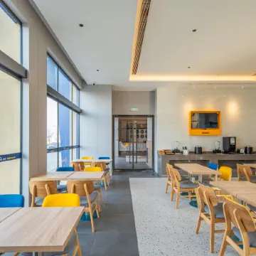 7Days Inn Hotel (Ma'anshan Hanshan)