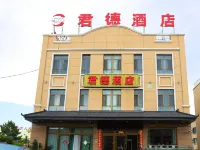 Junde Hotel