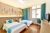 Q Plus Ziyang Yike Ju Hotel (Heping Road Ziyang North Station Branch)