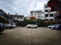 Xixi Lishui Mansion Hotel - Mountain view