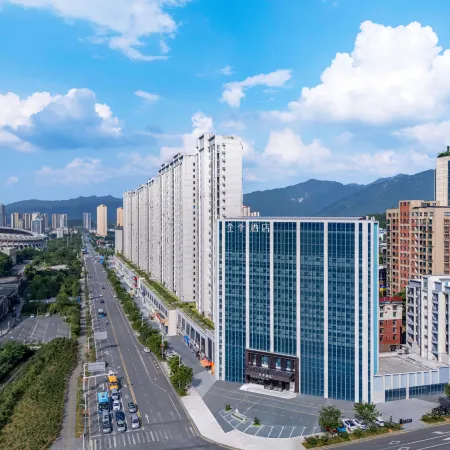 JI Hotel (Chenzhou Xiangnan University)