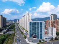 JI Hotel (Chenzhou Xiangnan University) Hotels in Wangxianling/Xiangnan University