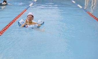 Holiday Inn Nantong Oasis International IHG