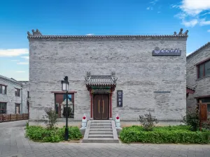 Floral Hotel·Rumeng Homestay