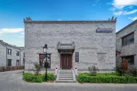 Floral Hotel·Rumeng Homestay Hôtels à : Datong