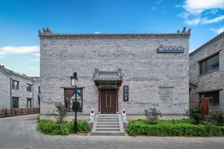 Floral Hotel·Rumeng Homestay Отели рядом со станцией Datong Railway Station