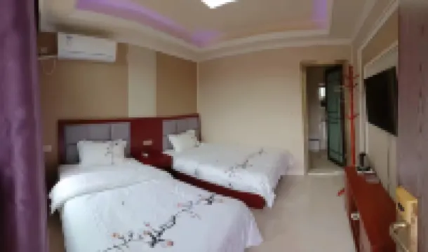 梵淨山靜養中国式旅館