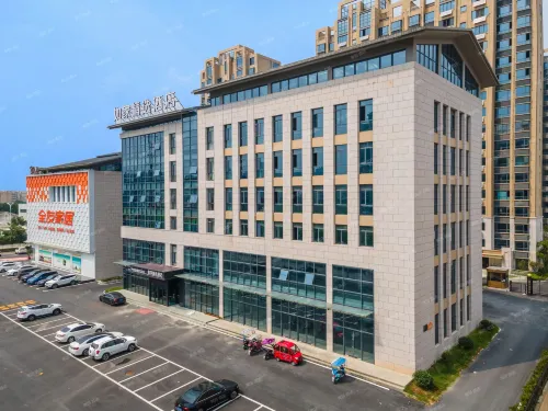 Homeinn Plus Hotel (Lujiang Neihuan North Road No.5 High School)