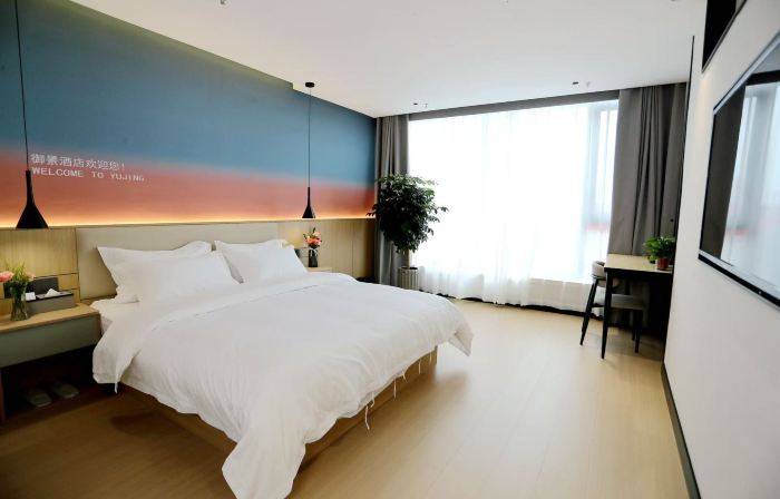 Yujing Hotel • Jinhu Coach Station