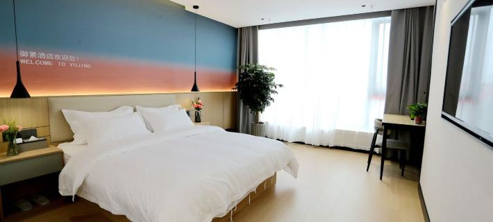 Yujing Hotel • Jinhu Coach Station Hotel a Jinhu