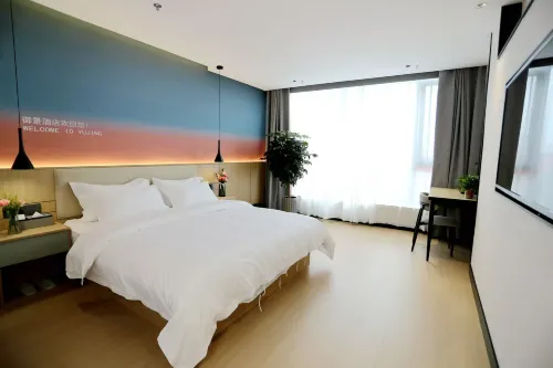Yujing Hotel • Jinhu Coach Station