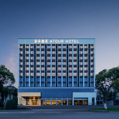Atour Hotel, Taibo Avenue, Meicun Street, Wuxi Hotéis próximos ao Aeroporto de Wuxi Shuofang