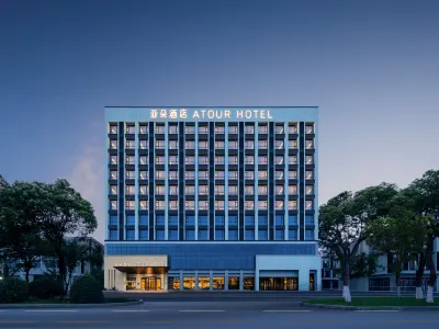 Atour Hotel, Taibo Avenue, Meicun Street, Wuxi Hotéis em High-tech Development Zone/Meili Ancient Town