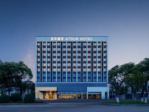 Atour Hotel, Taibo Avenue, Meicun Street, Wuxi