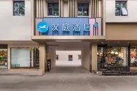 Hanting Hotel (Jingdezhentaoxichuanjiudian ) Các khách sạn ở Cảnh Đức Trấn