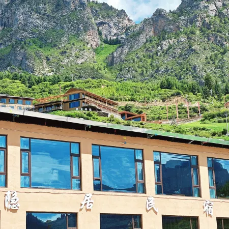 Sunny Mountain Stream Retreat (Zagana Scenic Area Store)