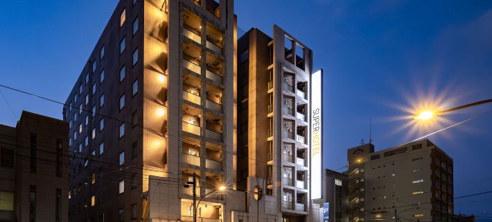 Natural Hot Spring Super Hotel Kumamoto Chamber of Commerce Hotels in Kumamoto City