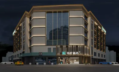 Ni Hao Hotel (Lu'an Wanxi Avenue International Auto City) Hotel in zona Gaotao Tomb