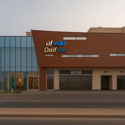 Daif Inn Serviced Apartments - Jaber Hotels near Al Rawda Park