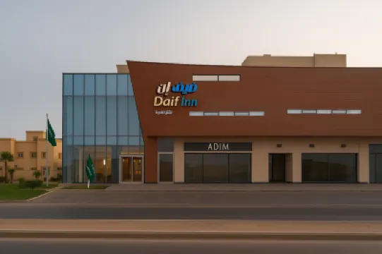 Daif Inn Serviced Apartments - Jaber โรงแรมใน