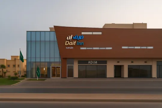 Daif Inn Serviced Apartments - Al Naseem