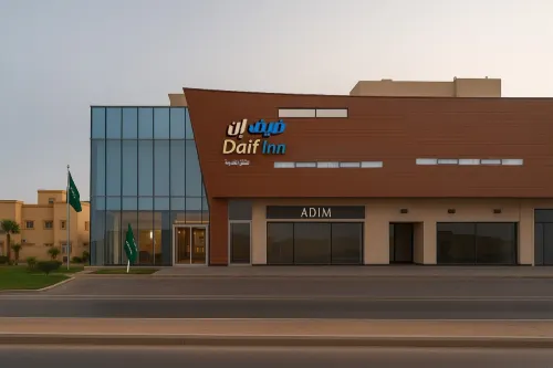 Daif Inn Serviced Apartments - Al Naseem