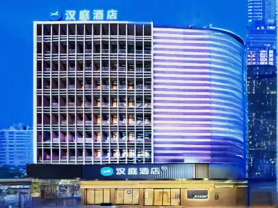 HanTing Hotel (Guiyang Railway Station Taiciqiao) Hotels in Guiyang