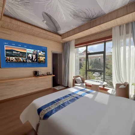 Yuanshe Theme Hotel