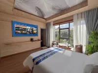 Yuanshe Theme Hotel Hotels in Ngawa County