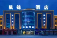 Golmud Fengjin Hotel (Salt Lake Plaza) Hotels near Golmud Railway Station