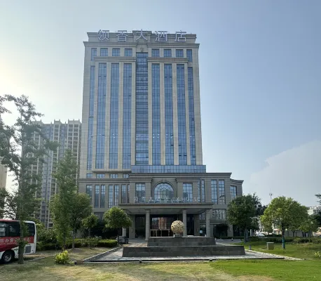Lingxiang Hotel Xinlong Coast City Yancheng Hotels in Yancheng