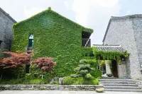 貴陽青巖文凡花間堂·狀元別院 鄰近王張氏節孝坊的酒店