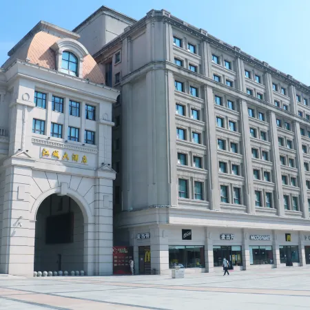 Jiangcheng Hotel Отели рядом с достопримечательностью «Вокзал Ханькоу»